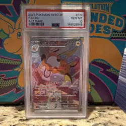 Pokemon SV2D Clay Burst Raichu Art Rare 074/071 PSA 10 Holo Japanese - Image 1