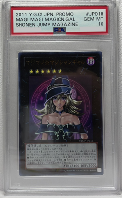 PSA 10 Yu-Gi-Oh! Majimaji Magician Gal Seriously Seriously Sign #018 Promo Japan - Image 1
