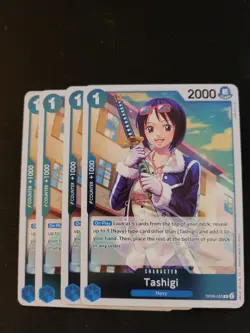 4x Tashigi OP06-050 R - One Piece Card Game - Wings of Captain - Image 1