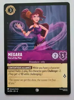 Disney Lorcana TCG - Reign Of Jafar: Megara (054/204) - Common - Near Mint - Image 1