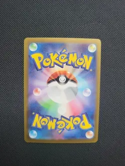 Charizard EX Shiny Super Rare Pokemon Card, sv4a, 331/190 - Image 2