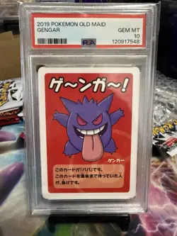 PSA 10 Gengar 2019 Old Maid Babanuki Japanese Gem Mint Pokemon Card - Image 1