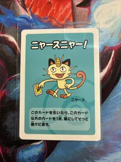 Old Maid Japanese Pokemon Center Red Back 2019 Promo Playing Card - Meowth - Image 1