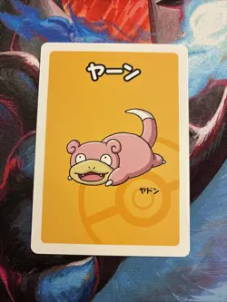Japanese Pokemon Slowpoke Babanuki Old Maid Red Back NM Card - Image 1
