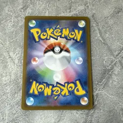 Pokemon Card Tinkatink AR 076/071 SV2D Clay Burst - Japanese NM / M pack fresh - Image 5
