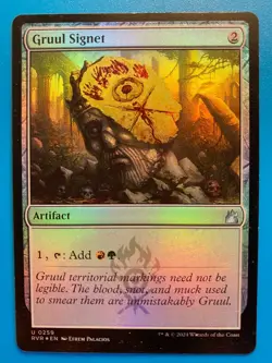 MTG 1x FOIL Gruul Signet # 259 Ravnica Remastered Magic the Gathering Card x1 NM - Image 1