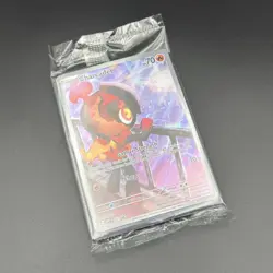 Charcadet MEP 022 Phantasmal Flames Promo Cards SEALED - Image 1