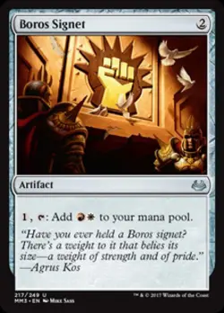 Boros Signet -Foil Light Play MTG Modern Masters 2017 - Image 1