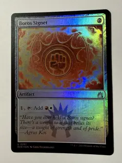 Boros Signet (Foil, #251, NM) Ravnica Remastered (RVR), MTG - Image 1