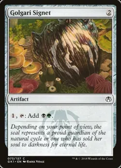 Golgari Signet #73 (NM) - MTG - GRN Guild Ravnica Golgari Magic: The Gathering - Image 1