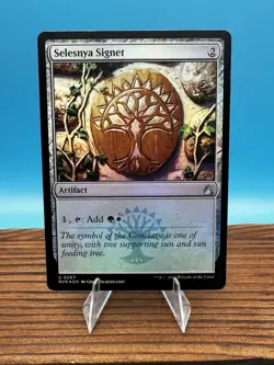 Selesnya Signet (RVR 0267) Ravnica Remastered Foil, Magic The Gathering - Image 1