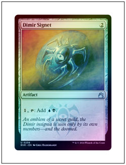 1x Dimir Signet, Foil, Ravnica Remastered, Magic MTG NM - Image 1