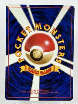 【LP】Pokemon Card Japanese Basic (Base Set) Revive Trainer Old Back SP15 - Image 4