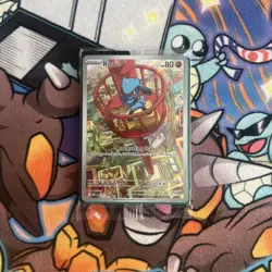 Pokemon Mega Evolution Riolu Full Art Black Star Promo Holo Sealed #010 - Image 1