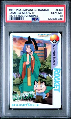 1998 POKEMON JPN BANDAI CARDDASS VENDING #EX3 JAMES & MEOWTH PSA 10 - Image 1