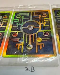 *NEW FACTORY SEALED* Ancient Mew Promo - Pokemon Movie Promo WOTC TCG - Image 3