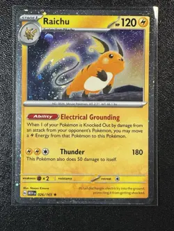 Gengar Swirl Sam’s Pokemon 151 Mini Tin Bundle Set of 4 Cosmos Holo Promos Only - Image 5