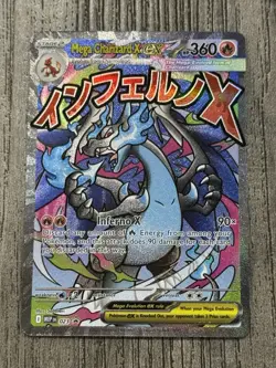 Pokemon Mega Charizard X ex - 023 - Mega Evolution Promo - Image 1
