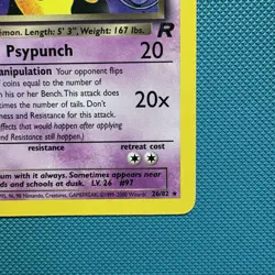 Pokemon Vintage Non-Holo Rare Dark Hypno 26/82 Team Rocket Wotc - Image 4
