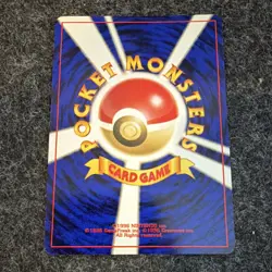 The Pokemon Company Moomoo Milk Gold, Silver, to a New World... Trainer JP - Image 2