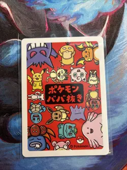 Chansey 2019 Pokemon Old Maid Japanese Original Red Back NM - Image 2