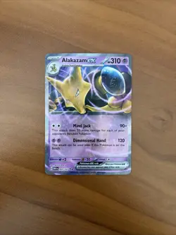 Alakazam EX #065/165 (S&V: Pokemon 151) - Pokemon TCG - Double Rare - M/NM - Image 1