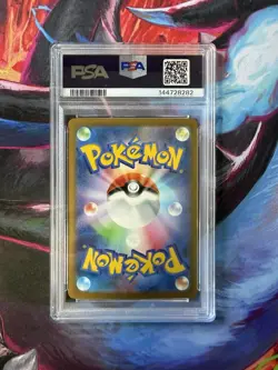 Team Rocket'S Mimikyu 205 Pokemon Japanese M2a-Mega Dream Ex PSA 10 - Image 2