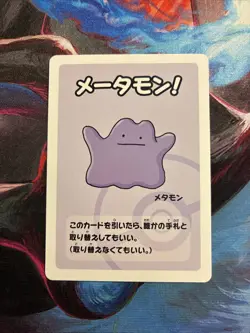 Ditto Babanuki Old Maid Red Deck Pokemon - Image 1