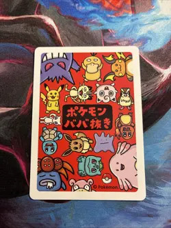 Ditto Babanuki Old Maid Red Deck Pokemon - Image 2