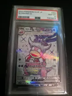 Pokemon Slowking ex 086/071 Snow Hazard Super Rare Holo Japanese PSA 10 - Image 1