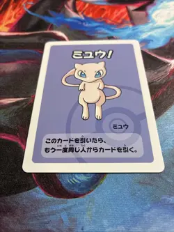 Mew Babanuki Old Maid Red Deck Pokemon - Image 2