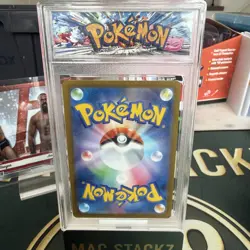 Pokemon TCG Mega Lucario ex 092/193 M1l: Mega Brave Holo Double Rare Japanese - Image 2