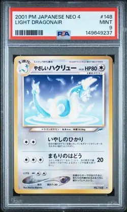 PSA 9 LIGHT DRAGONAIR 148 DARKNESS AND TO LIGHT JAPANESE NEO 4 POKEMON MINT - Image 1