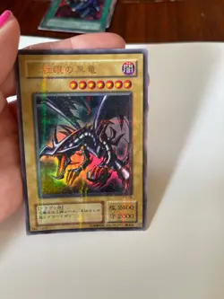 Yu-Gi-Oh yugioh Red Eyes Black Dragon PG-09 Ultra Parallel Rare Japanese - Image 1