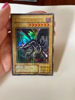 Yu-Gi-Oh yugioh Red Eyes Black Dragon PG-09 Ultra Parallel Rare Japanese - Image 2