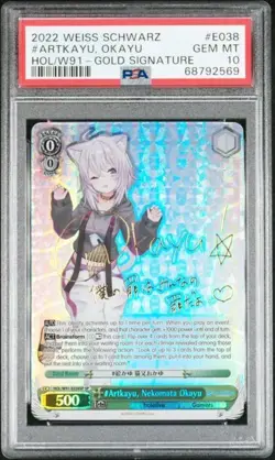2022 Weiss Schwarz #Artkayu Okayu Hololive E038 Psa 10 Hol/W91 SP Gold Signature - Image 1