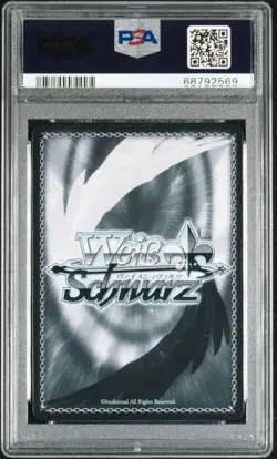 2022 Weiss Schwarz #Artkayu Okayu Hololive E038 Psa 10 Hol/W91 SP Gold Signature - Image 2