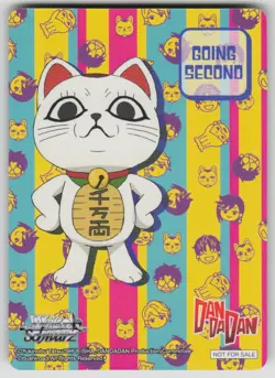 Going Second (Turbo Granny) PR DANDADAN NM Weiss Schwarz - Image 1