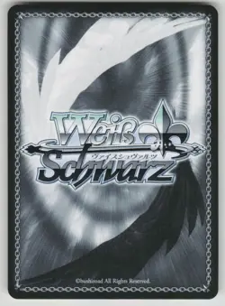 Going Second (Turbo Granny) PR DANDADAN NM Weiss Schwarz - Image 2