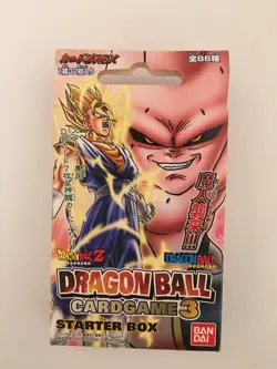 Dragon Ball Card Game 3 Starter Box - Image 1