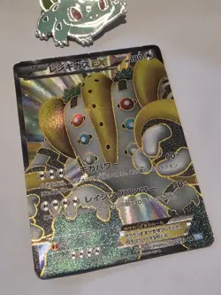 Regigigas EX SR 055/052 - Rare Japanese Pokemon Card Lp - Image 3