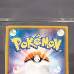 [MP] Shiinotic 076/114 Pokemon Card TCG Japanese - Image 5