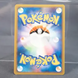 [MP] Honchkrow 006/019 L2 Pokemon Card TCG Japanese - Image 4