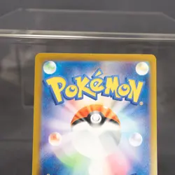 [LP] Garbodor 132/SV-P Promo Pokemon Card TCG Japanese - Image 5