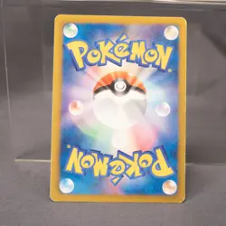 [MP] Rufflet 009/018 BKB Pokemon Card TCG Japanese - Image 4