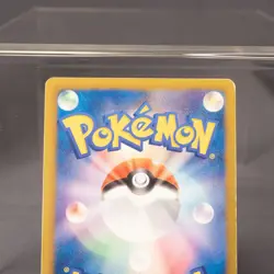 [MP] Rufflet 009/018 BKB Pokemon Card TCG Japanese - Image 5