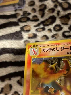 Blaine's Charizard # 006 Holo Rare Japanese 1998 Gym Challenge Pokemon Card - Image 5