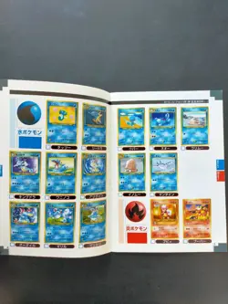 Pokemon Card Neo Official Guide Book Vol 1 Gold Silver Japanese Vintage - Image 3