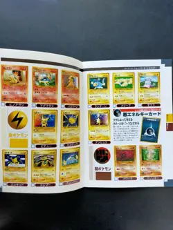 Pokemon Card Neo Official Guide Book Vol 1 Gold Silver Japanese Vintage - Image 4