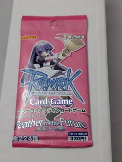 Ragnarok Online - Card Game Sealed Booster (Feather of the Future) - Image 1